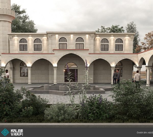 Ömer Bin Abdülaziz Camii